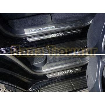 Накладки на пороги шлифованный лист надпись Toyota 4 штуки ТСС для Toyota Land Cruiser 200 Executive 2016-