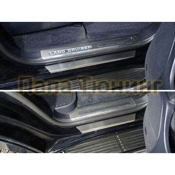 Накладки на пороги с гибом шлифованный лист 4 штуки ТСС для Toyota Land Cruiser 200 Executive 2016-