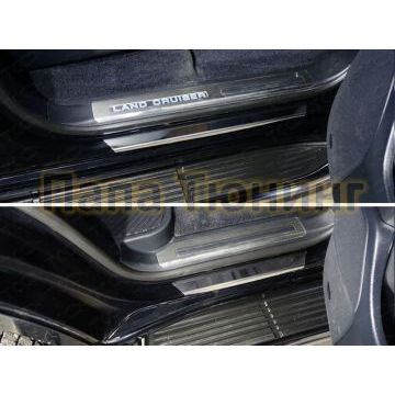 Накладки на пороги с гибом зеркальный лист 4 штуки ТСС для Toyota Land Cruiser 200 Executive 2016-