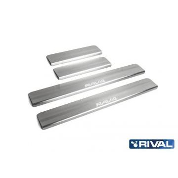 Накладки порогов Rival с надписью 4 штуки для Toyota RAV4 2013-2019