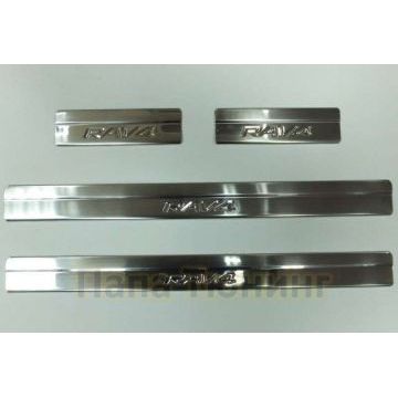 Накладки на дверные пороги 4 штуки с надписью Omsa_Line для Toyota RAV4 2013-2019 Накладки на дверные пороги 4 штуки с надписью Omsa_Line для Toyota RAV4 2013-2019