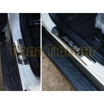 Накладки на пороги зеркальный лист надпись RAV4 ТСС для Toyota RAV4 2015-2019