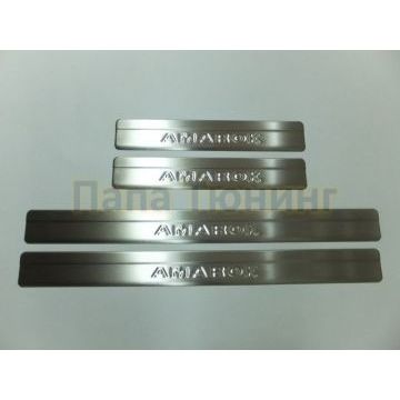 Накладки на дверные пороги 4 штуки Omsa_Line для Volkswagen Amarok 2010-2016 Накладки на дверные пороги 4 штуки Omsa_Line для Volkswagen Amarok 2010-2016