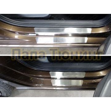 Накладки на пороги внешние и внутренние лист шлифованный 8 шт ТСС для Volkswagen Polo 2015- Накладки на пороги внешние и внутренние лист шлифованный 8 шт ТСС для Volkswagen Polo 2015-