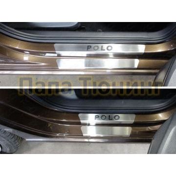 Накладки на пороги внешние и внутренние лист шлифованный надпись Polo 8 шт ТСС для Volkswagen Polo 2015-