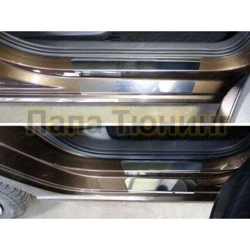 Накладки на пороги внешние и внутренние зеркальный лист 8 шт ТСС для Volkswagen Polo 2015-