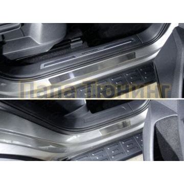 Накладки на пороги внешние шлифованный лист 4 шт ТСС для Volkswagen Tiguan 2016- Накладки на пороги внешние шлифованный лист 4 шт ТСС для Volkswagen Tiguan 2016-