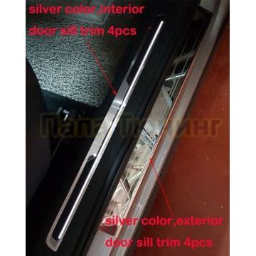 Накладки на внутренние и внешние пороги 8 частей OEM Tuning для Volkswagen Tiguan 2016-