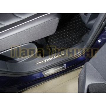 Вставки задние на пластиковые пороги шлифованный лист надпись Tiguan 2 штуки ТСС для Volkswagen Tiguan 2016-