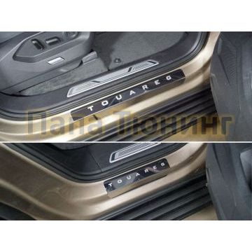 Накладки на пороги лист зеркальный надпись Touareg 4 шт ТСС для Volkswagen Touareg 2018-