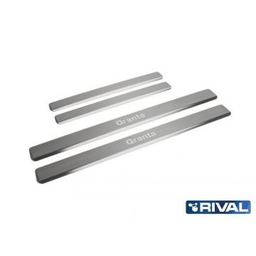 Накладки порогов Rival с надписью 4 штуки для Lada Granta 2011-