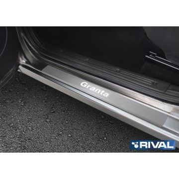 Накладки порогов Rival с надписью 4 штуки для Lada Granta 2011-