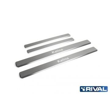 Накладки порогов Rival с надписью 4 штуки для Lada Kalina 2 2013-2018