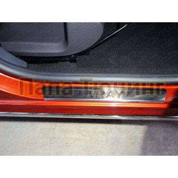 Накладки на пороги лист шлифованный надпись X-RAY ТСС для Lada X-Ray 2016-