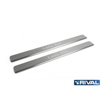Накладки порогов Rival с надписью 2 штуки для Нива ВАЗ 2121 1995-