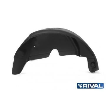 Подкрылок Rival задний правый для Kia Rio 2015-2017