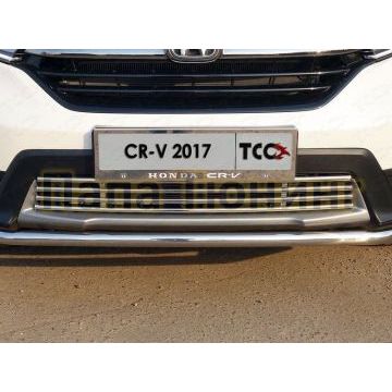 Накладка решетки радиатора нижняя 16 мм ТСС для Honda CR-V 2017- Накладка решетки радиатора нижняя 16 мм ТСС для Honda CR-V 2017-