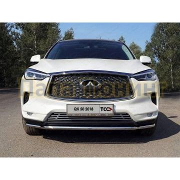 Накладка решётки радиатора нижняя 12 мм для Infiniti QX50 2018- Накладка решётки радиатора нижняя 12 мм для Infiniti QX50 2018-