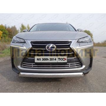 Накладка решётки радиатора 16 мм ТСС для Lexus NX-300h 2014-2017 Накладка решётки радиатора 16 мм ТСС для Lexus NX-300h 2014-2017