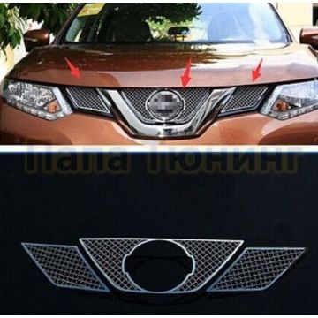Накладка решётки радиатора из 3 частей хром OEM Tuning для Nissan X-Trail T32 2015-