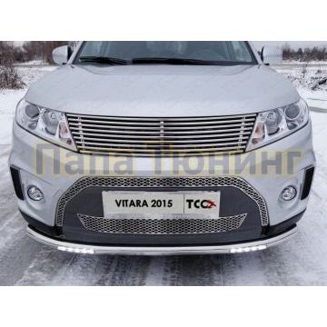 Накладка решётки радиатора 12 мм ТСС для Suzuki Vitara 2015- Накладка решётки радиатора 12 мм ТСС для Suzuki Vitara 2015-