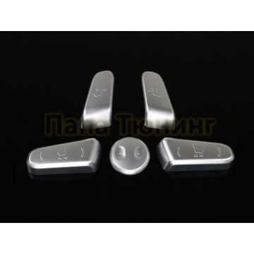 Накладки на кнопки регулировки сидения OEM Tuning для Hyundai Tucson 2015-2018