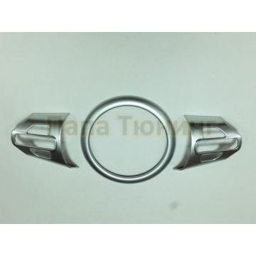 Накладки на рулевое колесо OEM Tuning для Kia Sorento Prime 2015-2017