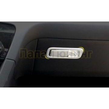 Накладка на ручку перчаточного ящика без замка OEM Tuning для Kia Sportage 2016-