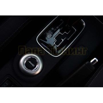 Окантовка кнопки 4WD OEM Tuning для Mitsubishi Outlander 2015-