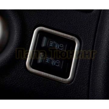 Окантовка кнопки подогрева сидений OEM Tuning для Mitsubishi Outlander 2015-