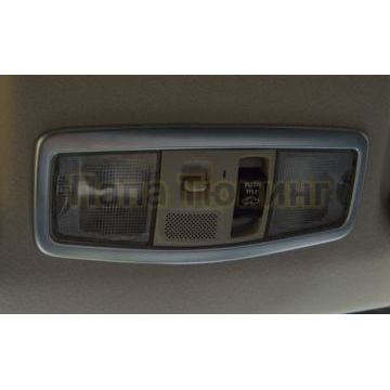 Окантовка плафона верхней центральной подсветки салона OEM Tuning для Mitsubishi Outlander 2015-