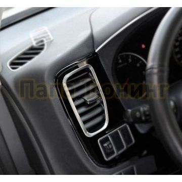 Окантовка вентиляции салона 2 части OEM Tuning для Mitsubishi Outlander 2015-