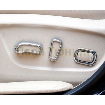 Окантовка кнопок регулирования сиденья OEM Tuning для Nissan X-Trail T32 2015-