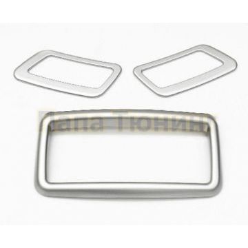 Окантовка вентиляции салона 3 части OEM Tuning для Nissan X-Trail T32 2015-