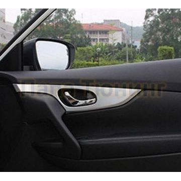 Окантовка внутренних дверных ручек хром OEM Tuning для Nissan X-Trail T32 2015-