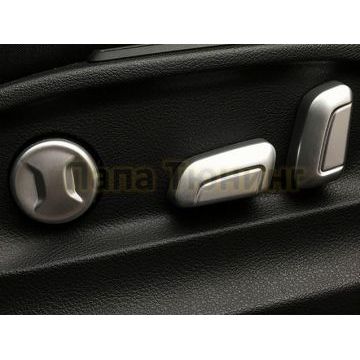 Накладки на кунопки регулирования сидений OEM Tuning для Skoda Kodiaq 2017-