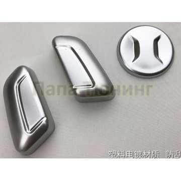 Накладки на кунопки регулирования сидений OEM Tuning для Skoda Kodiaq 2017-