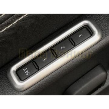 Окантовка кнопок управления регулировки кресел OEM Tuning для Skoda Kodiaq 2017-