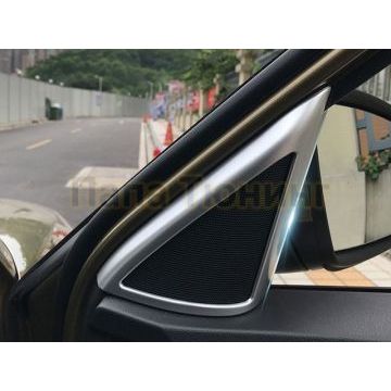 Окантовка передних верних динамиков 2 части OEM Tuning для Skoda Kodiaq 2017-