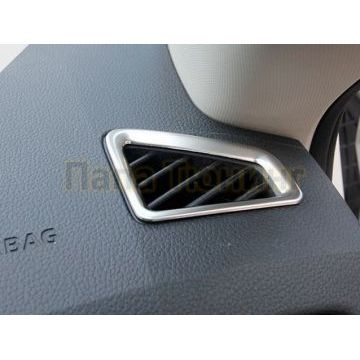 Окантовка передних верних воздуховодов вентиляции OEM Tuning для Skoda Kodiaq 2017-