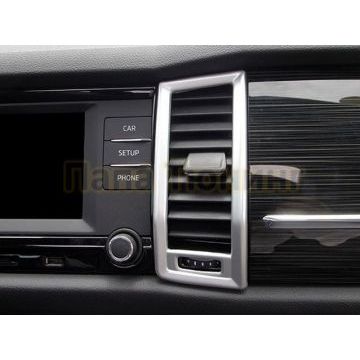 Окантовка передних воздуховодов вентиляции 2 части OEM Tuning для Skoda Kodiaq 2017-