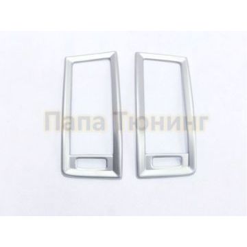 Окантовка передних воздуховодов вентиляции 2 части OEM Tuning для Skoda Kodiaq 2017-