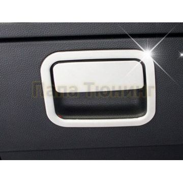 Накладка на кнопку открытия бардачка 2 части OEM Tuning для Volkswagen Passat B8 2015-