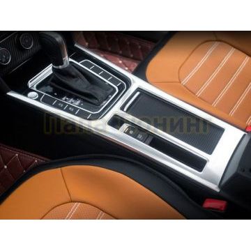 Накладка на центральную консоль серебристая OEM Tuning для Volkswagen Passat B8 2015-