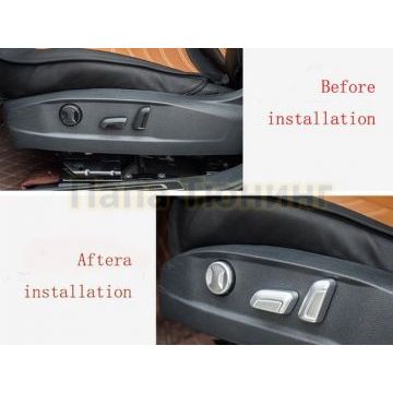 Накладки на кнопки регулирования сидений OEM Tuning для Volkswagen Passat B8 2015-