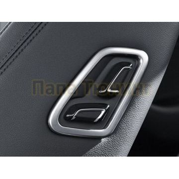 Окантовка кнопок регулировки кресел OEM Tuning для Volkswagen Passat B8 2015-