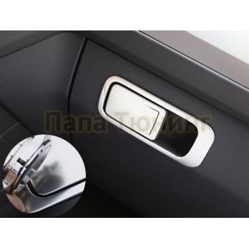 Накладка на кнопку открытия бардачка 2 части OEM Tuning для Volkswagen Tiguan 2016-