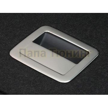 Накладка на ручку в багажном отсеке запаски OEM Tuning для Volkswagen Tiguan 2016-