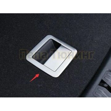 Накладка на ручку в багажном отсеке запаски OEM Tuning для Volkswagen Tiguan 2016-