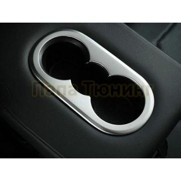 Окантовка подстаканника в подлокотнике заднего ряда OEM Tuning для Volkswagen Tiguan 2016-